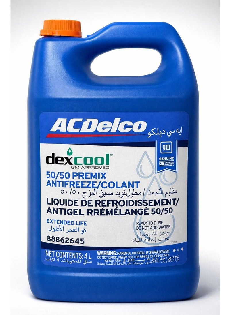 ACDelco Dex-Cool سائل تبريد ومضاد تجمد 50/50 جاهز للاستخدام – 4 لتر | معتمد من GM